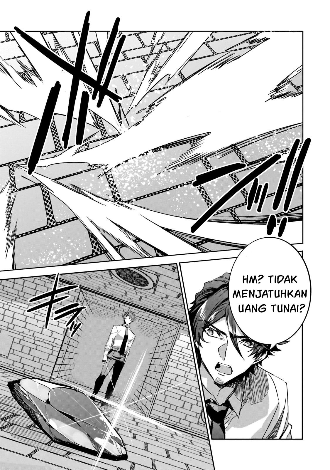 Dungeon Busters: Chuunen Otoko desu ga Niwa ni Dungeon ga Shutsugen shita node Sekai wo Sukuimasu Chapter 8 - halaman 18