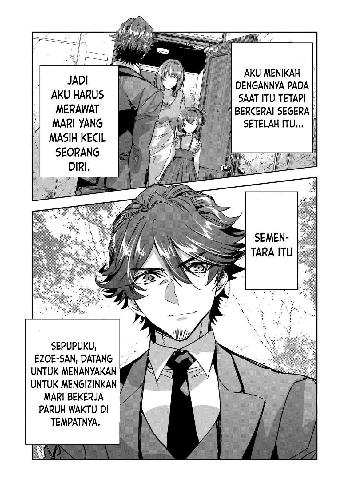 Dungeon Busters: Chuunen Otoko desu ga Niwa ni Dungeon ga Shutsugen shita node Sekai wo Sukuimasu Chapter 8 - halaman 4