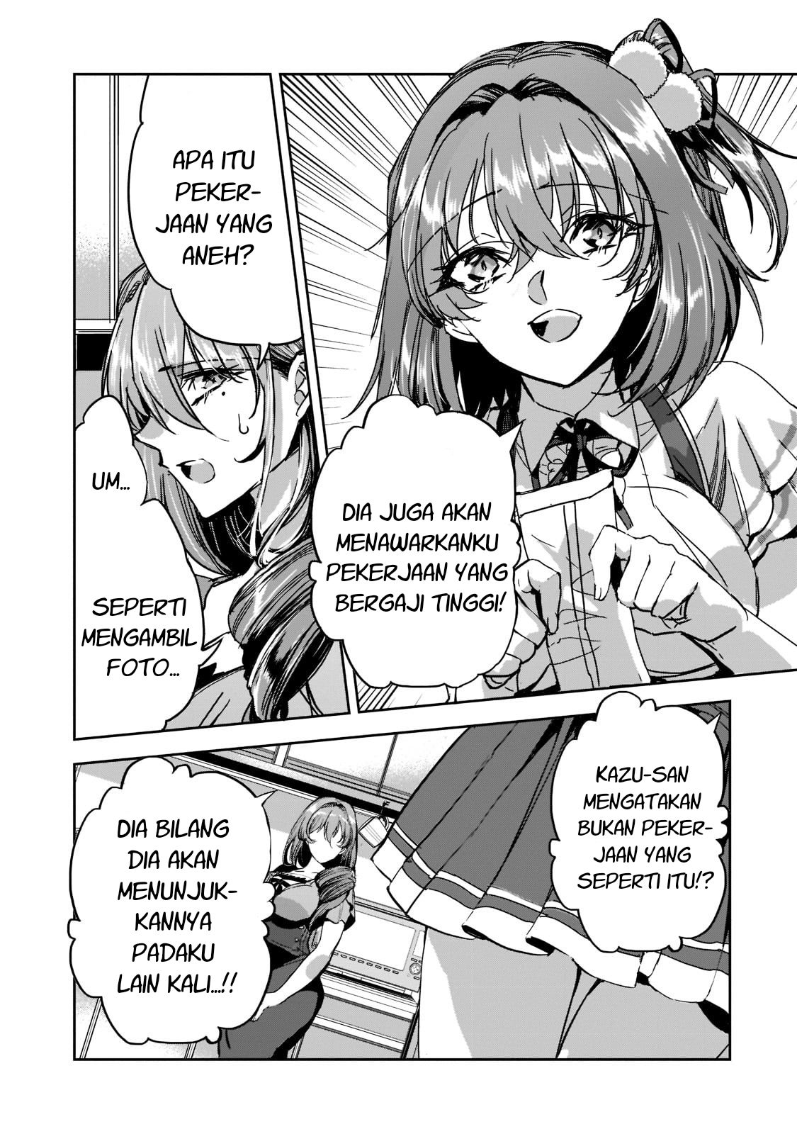 Dungeon Busters: Chuunen Otoko desu ga Niwa ni Dungeon ga Shutsugen shita node Sekai wo Sukuimasu Chapter 8 - halaman 6