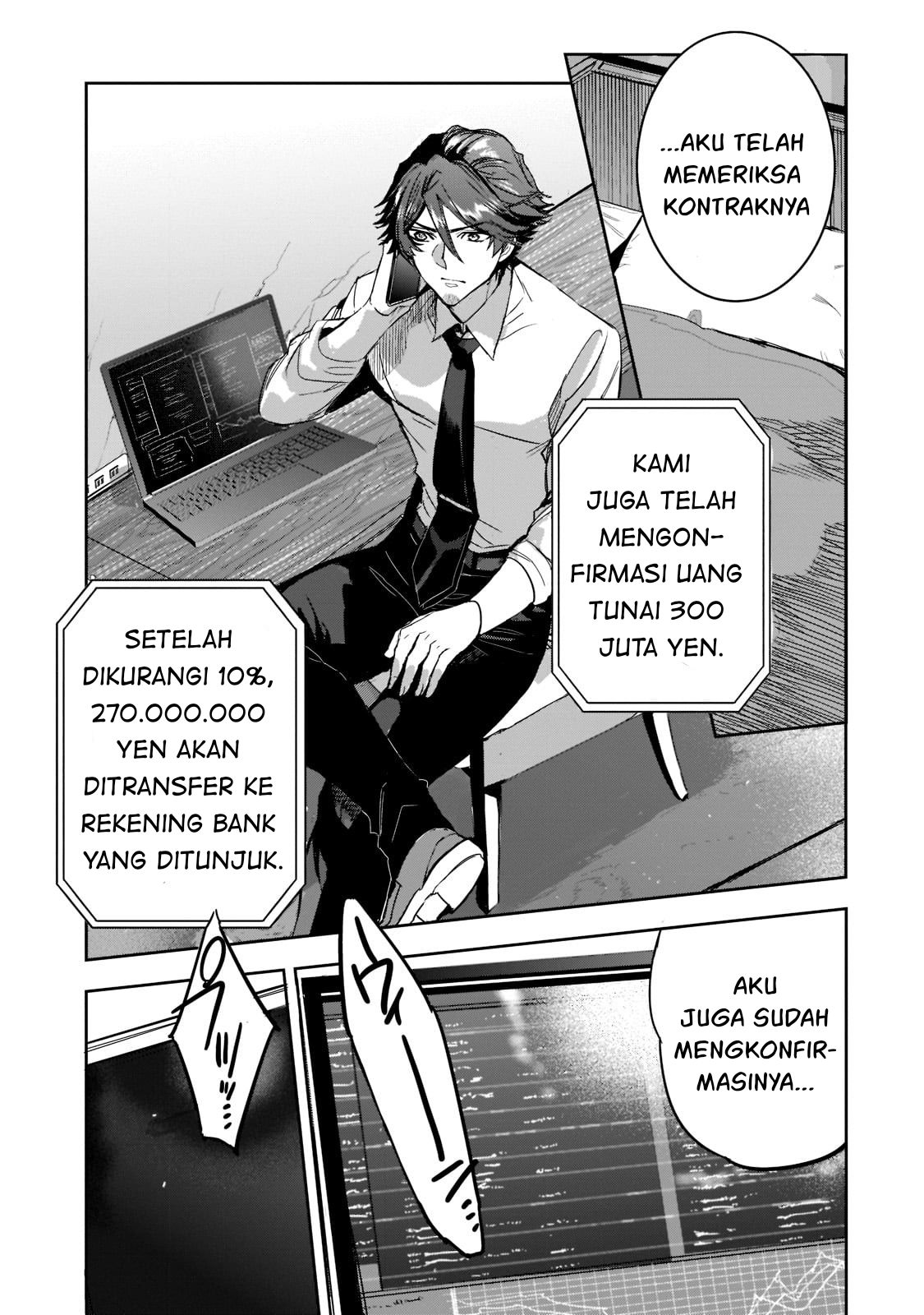 Dungeon Busters: Chuunen Otoko desu ga Niwa ni Dungeon ga Shutsugen shita node Sekai wo Sukuimasu Chapter 8 - halaman 8