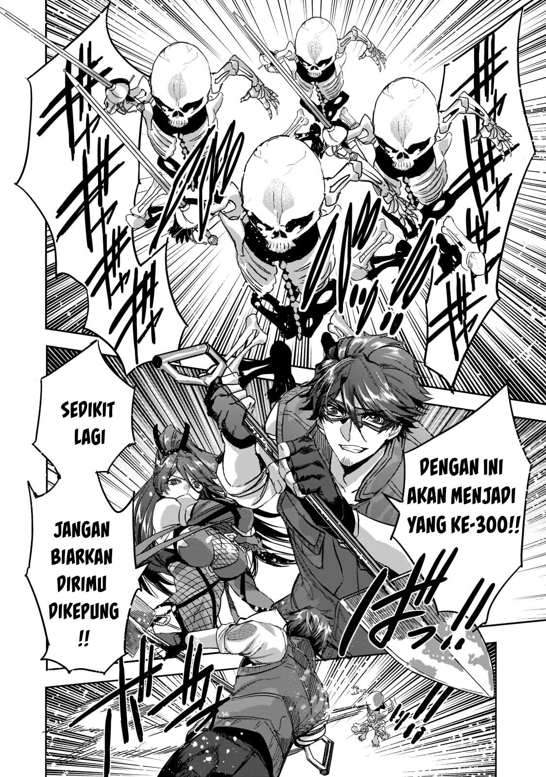 Dungeon Busters: Chuunen Otoko desu ga Niwa ni Dungeon ga Shutsugen shita node Sekai wo Sukuimasu Chapter 9 - halaman 15