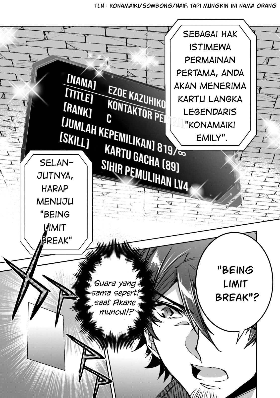 Dungeon Busters: Chuunen Otoko desu ga Niwa ni Dungeon ga Shutsugen shita node Sekai wo Sukuimasu Chapter 9 - halaman 18