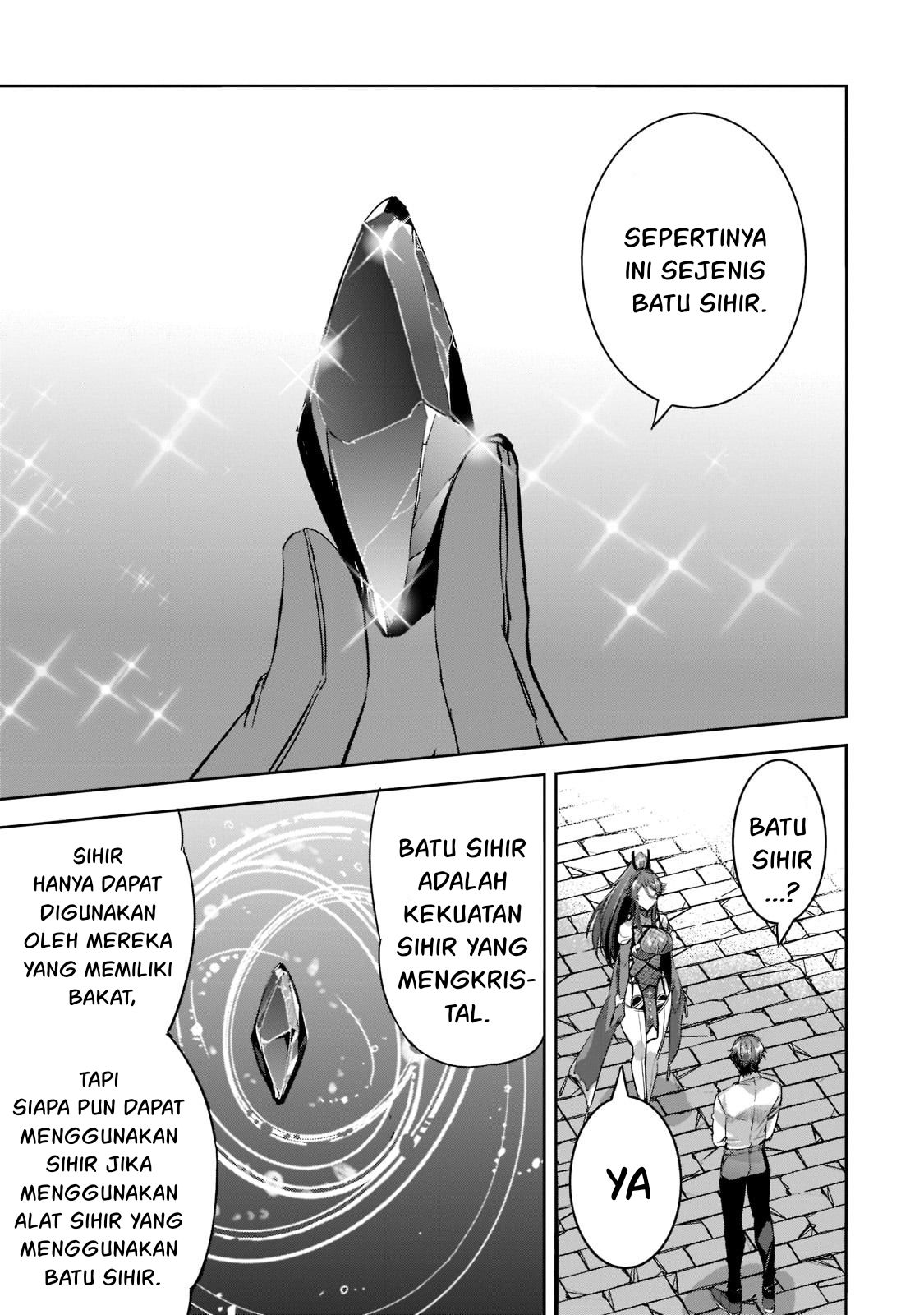 Dungeon Busters: Chuunen Otoko desu ga Niwa ni Dungeon ga Shutsugen shita node Sekai wo Sukuimasu Chapter 9 - halaman 2
