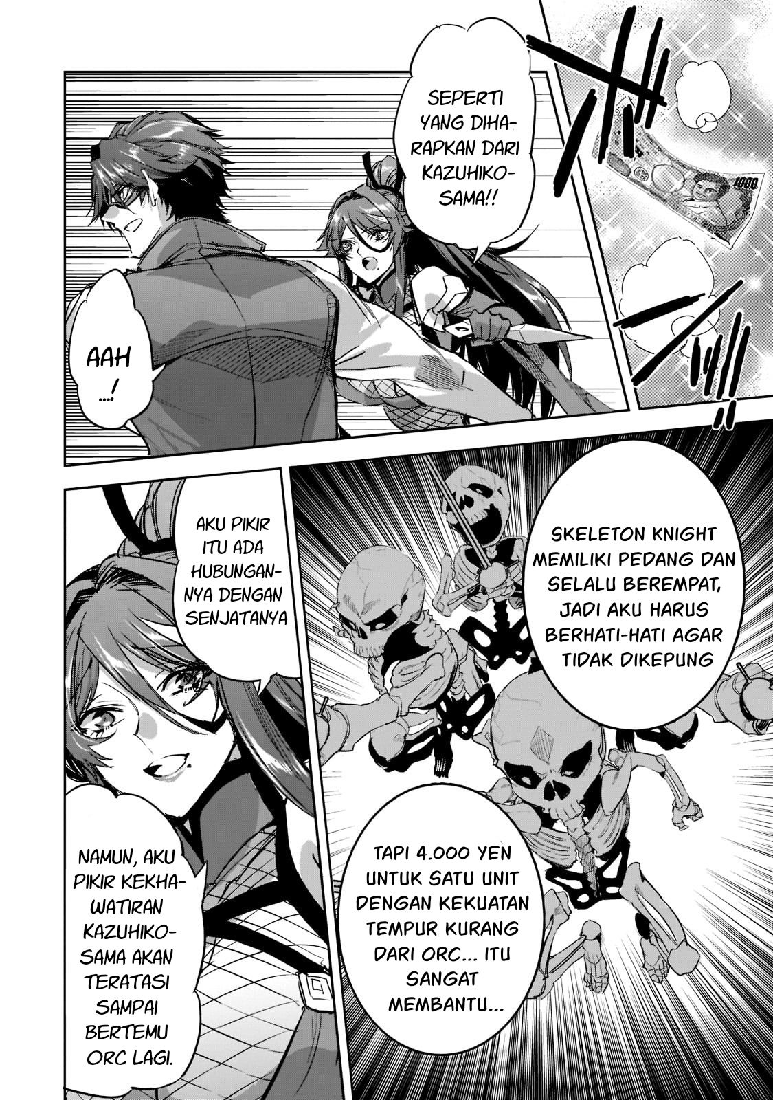 Dungeon Busters: Chuunen Otoko desu ga Niwa ni Dungeon ga Shutsugen shita node Sekai wo Sukuimasu Chapter 9 - halaman 5
