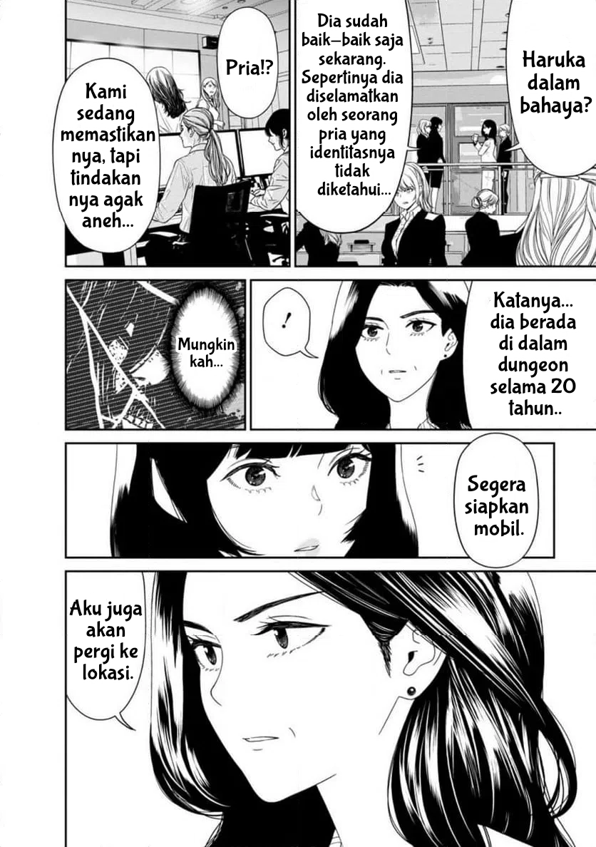 Dungeon de Tatakai Tsuzukete 20-nen no Doutei Yuusha, Chijou ni Modottara Danjohi 1:1000 no Sekai Datta Chapter 1 - halaman 20