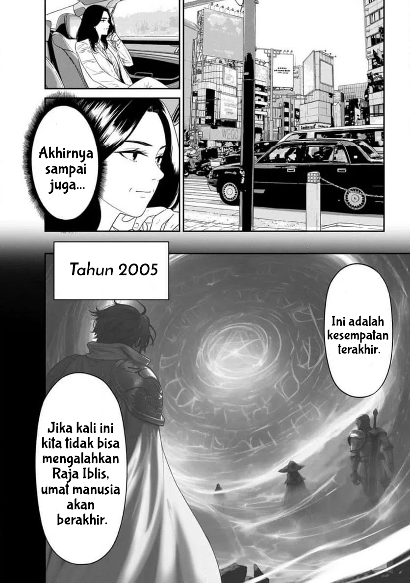 Dungeon de Tatakai Tsuzukete 20-nen no Doutei Yuusha, Chijou ni Modottara Danjohi 1:1000 no Sekai Datta Chapter 1 - halaman 24