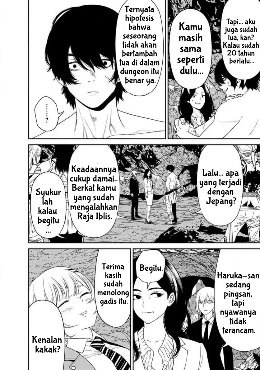 Dungeon de Tatakai Tsuzukete 20-nen no Doutei Yuusha, Chijou ni Modottara Danjohi 1:1000 no Sekai Datta Chapter 1 - halaman 43
