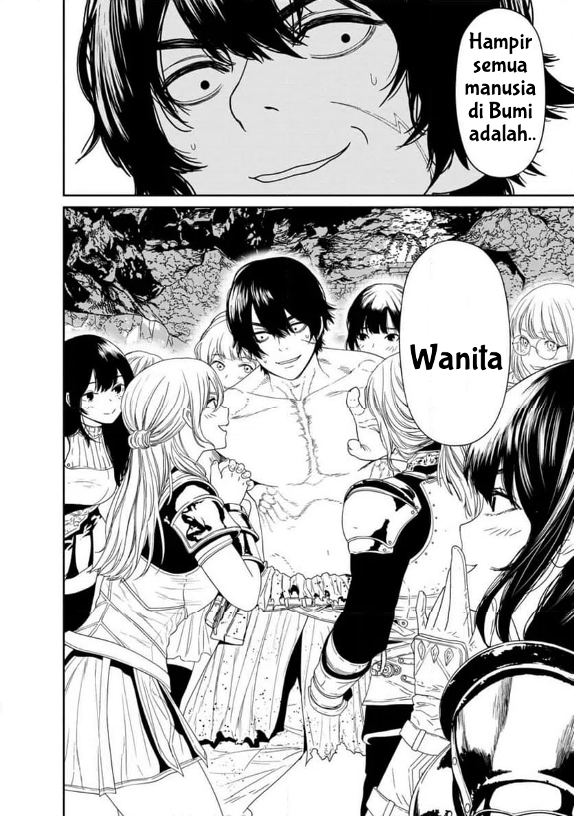 Dungeon de Tatakai Tsuzukete 20-nen no Doutei Yuusha, Chijou ni Modottara Danjohi 1:1000 no Sekai Datta Chapter 1 - halaman 47