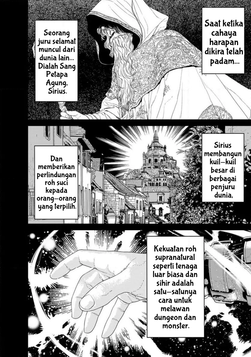 Dungeon de Tatakai Tsuzukete 20-nen no Doutei Yuusha, Chijou ni Modottara Danjohi 1:1000 no Sekai Datta Chapter 2 - halaman 10