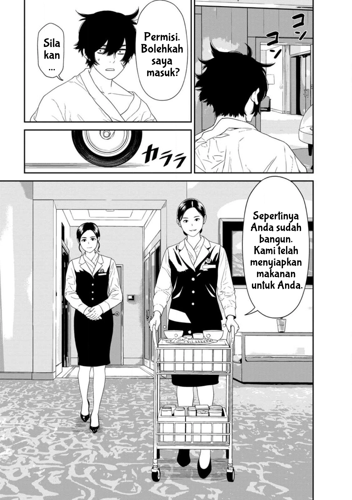 Dungeon de Tatakai Tsuzukete 20-nen no Doutei Yuusha, Chijou ni Modottara Danjohi 1:1000 no Sekai Datta Chapter 2 - halaman 15