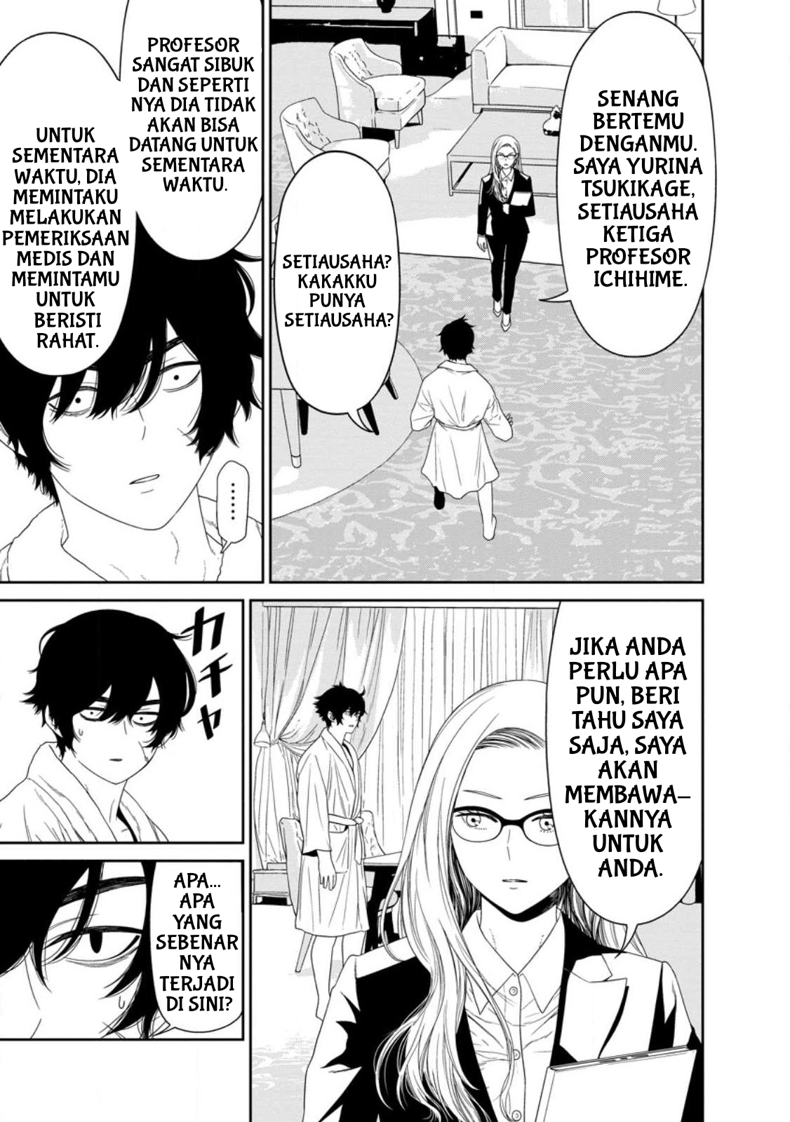 Dungeon de Tatakai Tsuzukete 20-nen no Doutei Yuusha, Chijou ni Modottara Danjohi 1:1000 no Sekai Datta Chapter 2 - halaman 17