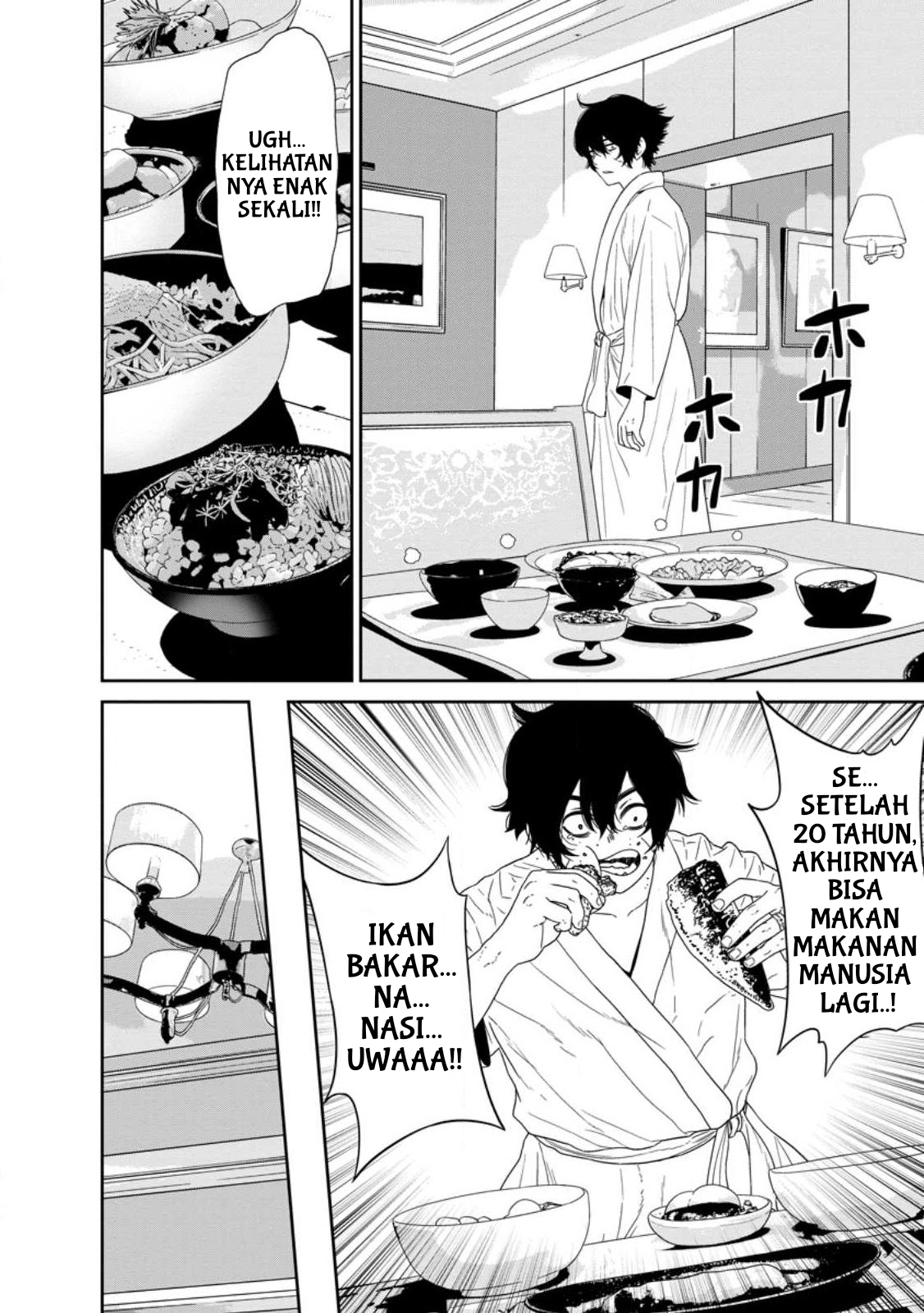 Dungeon de Tatakai Tsuzukete 20-nen no Doutei Yuusha, Chijou ni Modottara Danjohi 1:1000 no Sekai Datta Chapter 2 - halaman 18