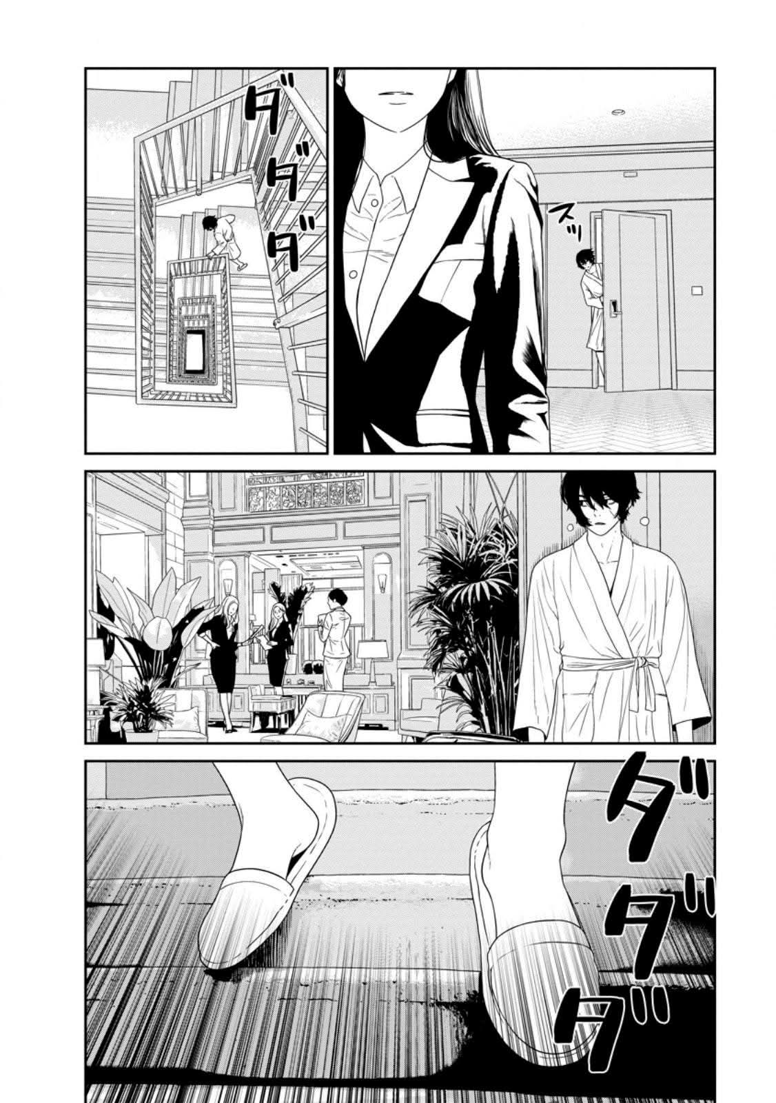 Dungeon de Tatakai Tsuzukete 20-nen no Doutei Yuusha, Chijou ni Modottara Danjohi 1:1000 no Sekai Datta Chapter 2 - halaman 28