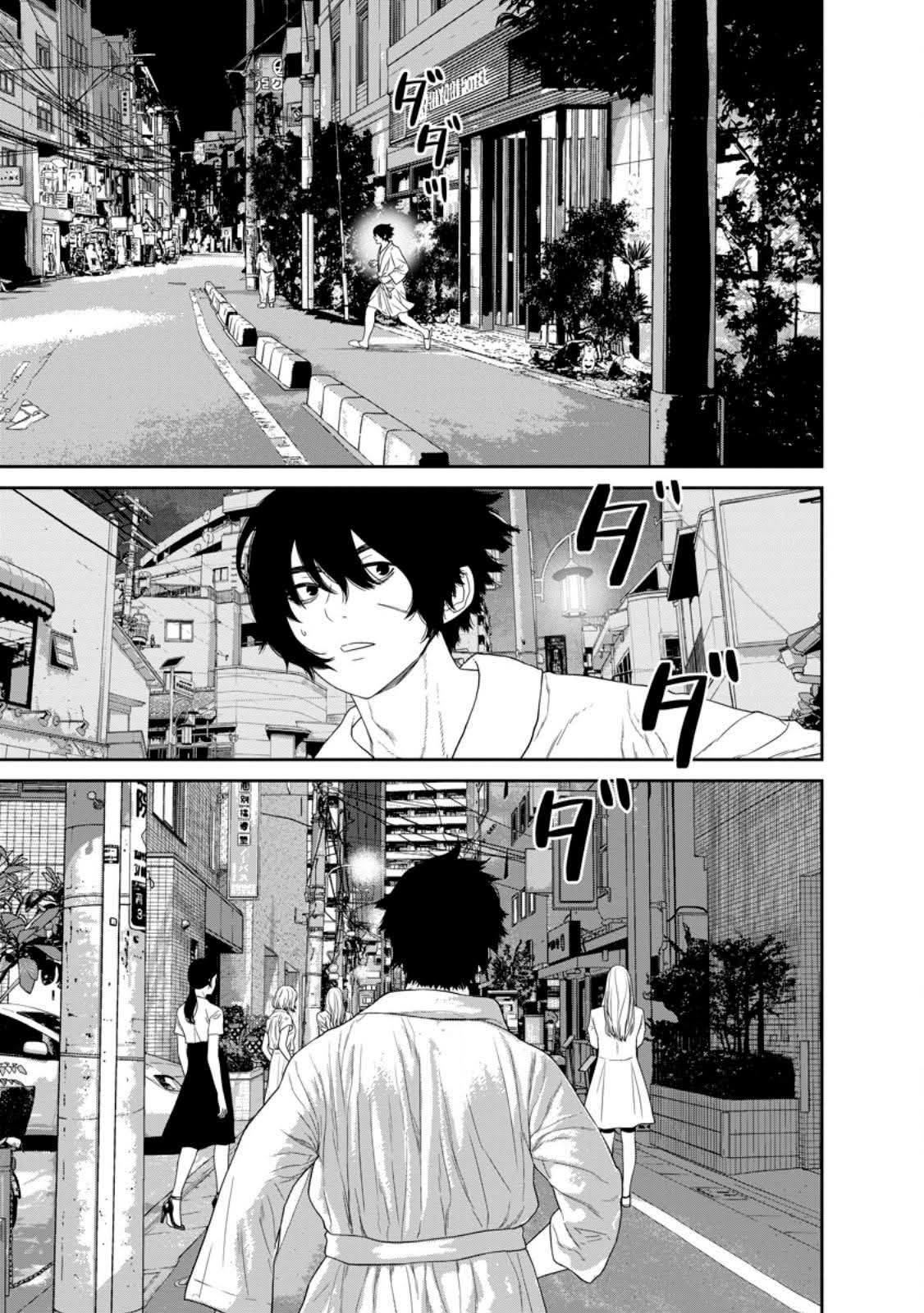 Dungeon de Tatakai Tsuzukete 20-nen no Doutei Yuusha, Chijou ni Modottara Danjohi 1:1000 no Sekai Datta Chapter 2 - halaman 29