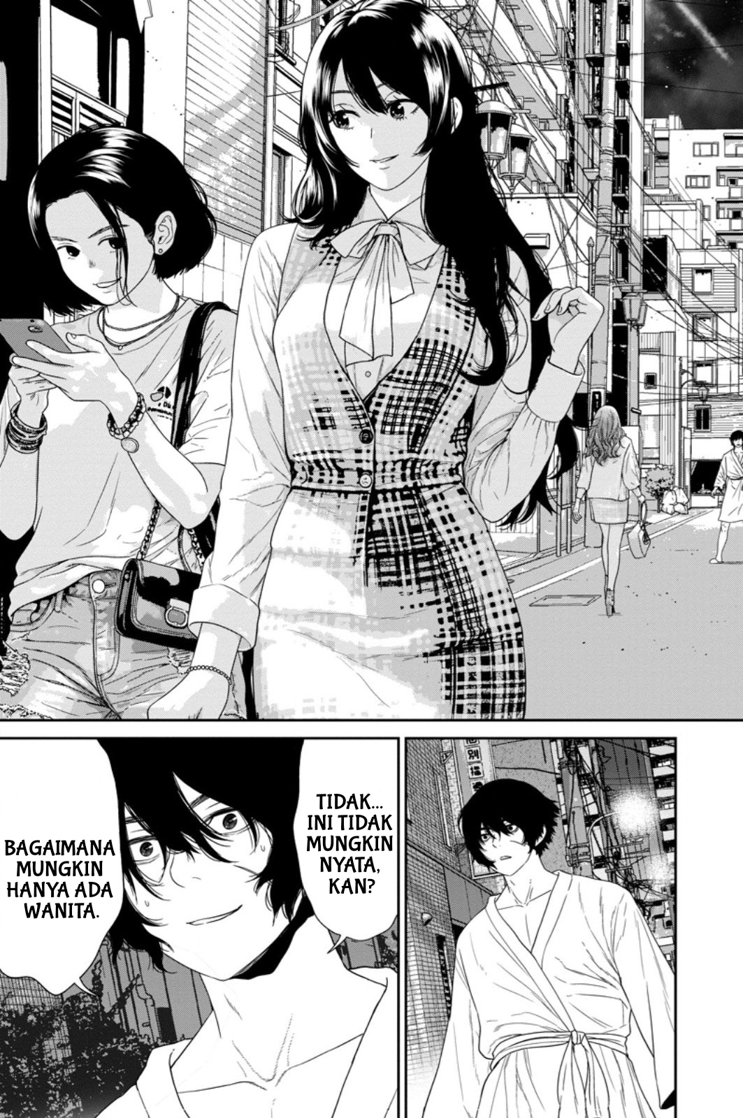 Dungeon de Tatakai Tsuzukete 20-nen no Doutei Yuusha, Chijou ni Modottara Danjohi 1:1000 no Sekai Datta Chapter 2 - halaman 31