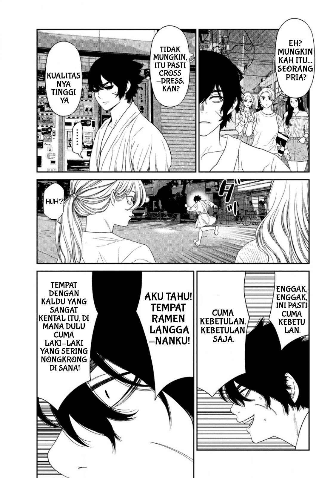 Dungeon de Tatakai Tsuzukete 20-nen no Doutei Yuusha, Chijou ni Modottara Danjohi 1:1000 no Sekai Datta Chapter 2 - halaman 32