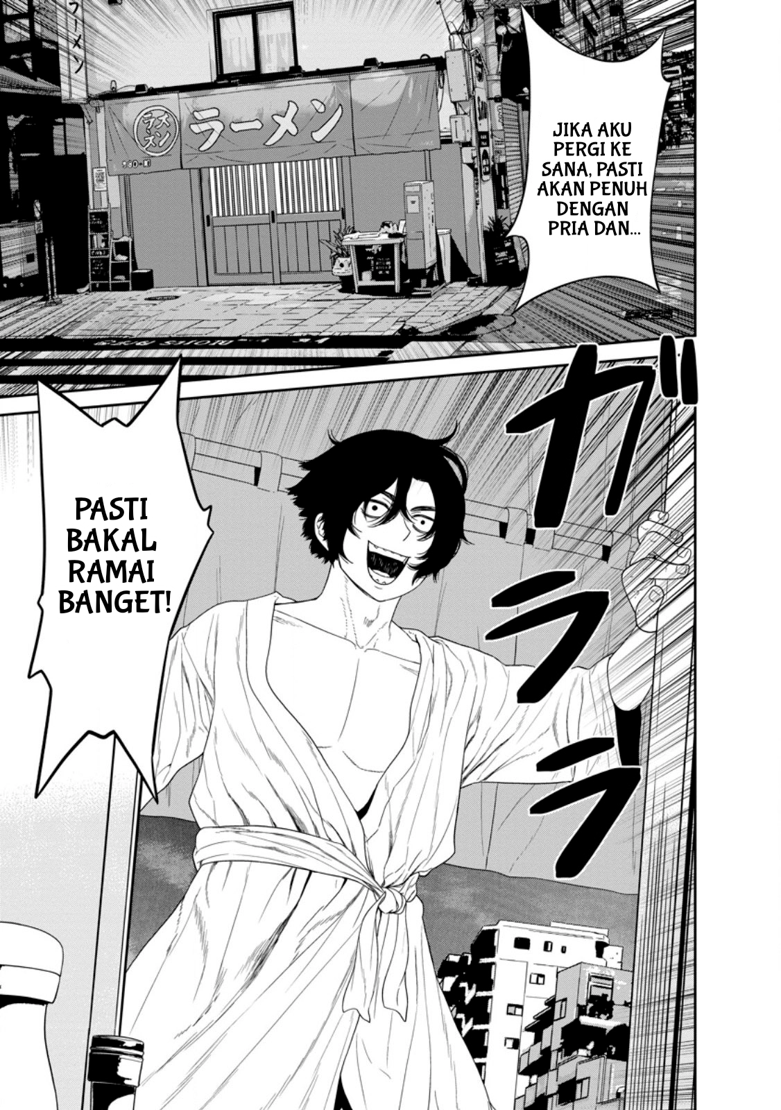 Dungeon de Tatakai Tsuzukete 20-nen no Doutei Yuusha, Chijou ni Modottara Danjohi 1:1000 no Sekai Datta Chapter 2 - halaman 33