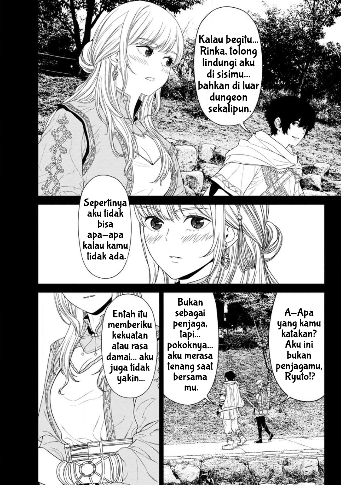 Dungeon de Tatakai Tsuzukete 20-nen no Doutei Yuusha, Chijou ni Modottara Danjohi 1:1000 no Sekai Datta Chapter 2 - halaman 4