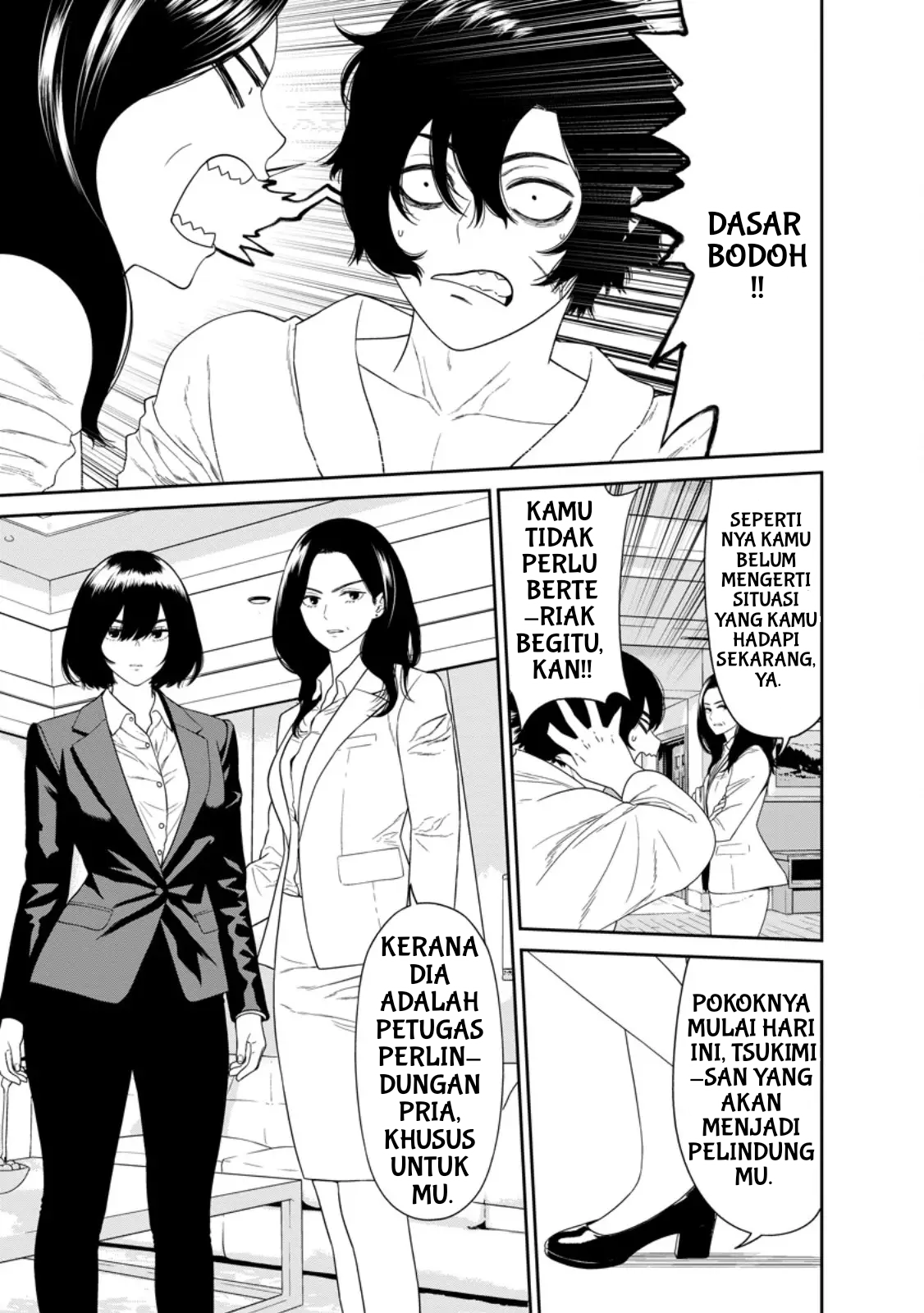 Dungeon de Tatakai Tsuzukete 20-nen no Doutei Yuusha, Chijou ni Modottara Danjohi 1:1000 no Sekai Datta Chapter 3.1 - halaman 5