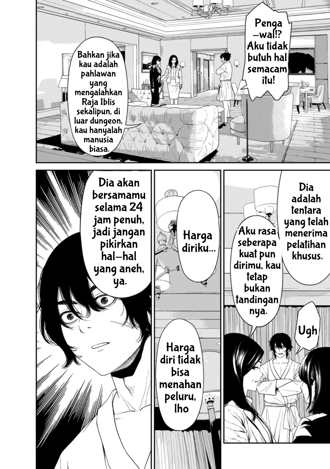 Dungeon de Tatakai Tsuzukete 20-nen no Doutei Yuusha, Chijou ni Modottara Danjohi 1:1000 no Sekai Datta Chapter 3.1 - halaman 6