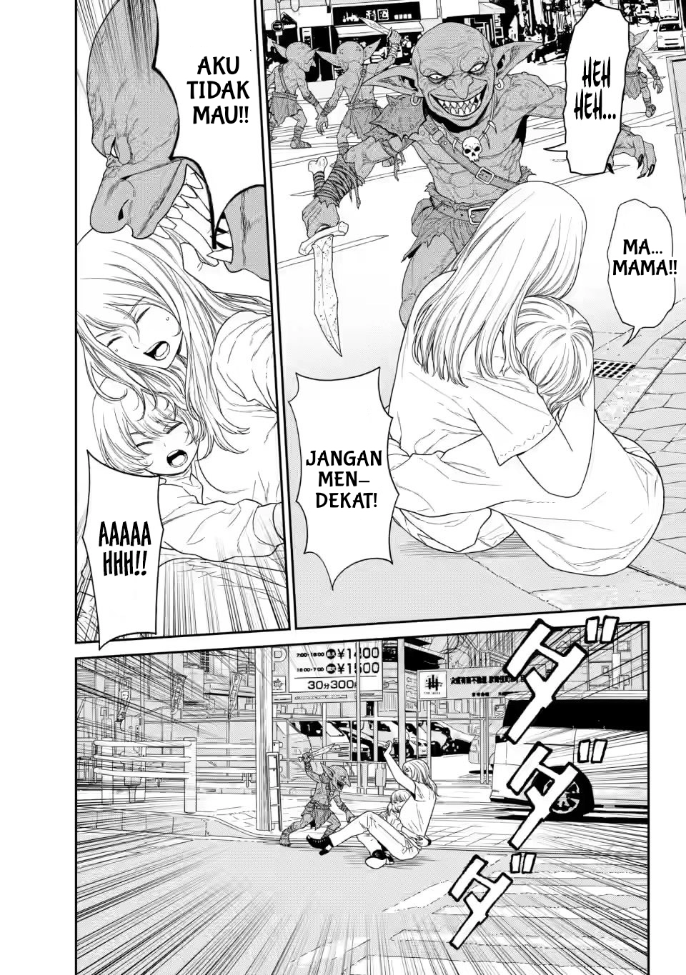 Dungeon de Tatakai Tsuzukete 20-nen no Doutei Yuusha, Chijou ni Modottara Danjohi 1:1000 no Sekai Datta Chapter 3.2 - halaman 13