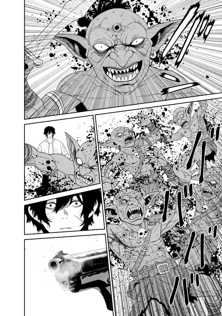 Dungeon de Tatakai Tsuzukete 20-nen no Doutei Yuusha, Chijou ni Modottara Danjohi 1:1000 no Sekai Datta Chapter 3.3 - halaman 7
