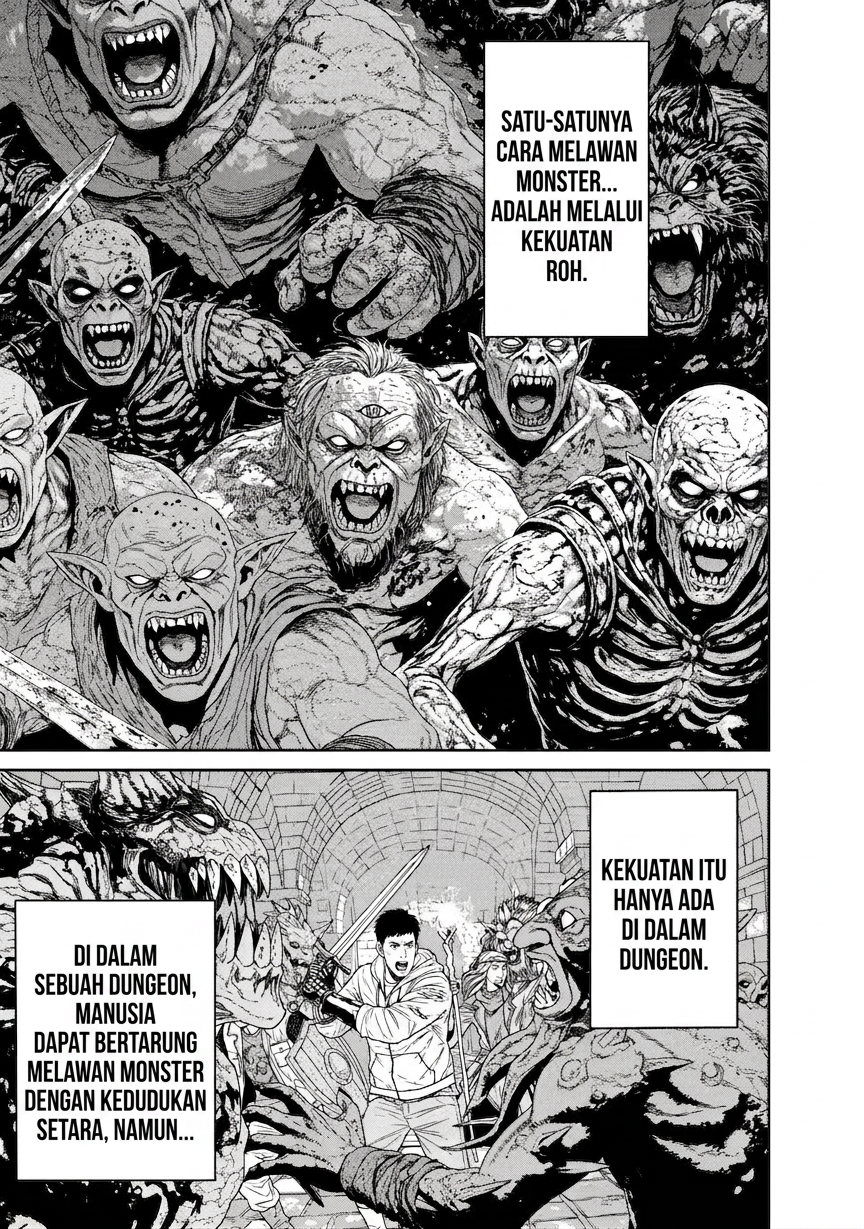 Dungeon de Tatakai Tsuzukete 20-nen no Doutei Yuusha, Chijou ni Modottara Danjohi 1:1000 no Sekai Datta Chapter 4.1 - halaman 3