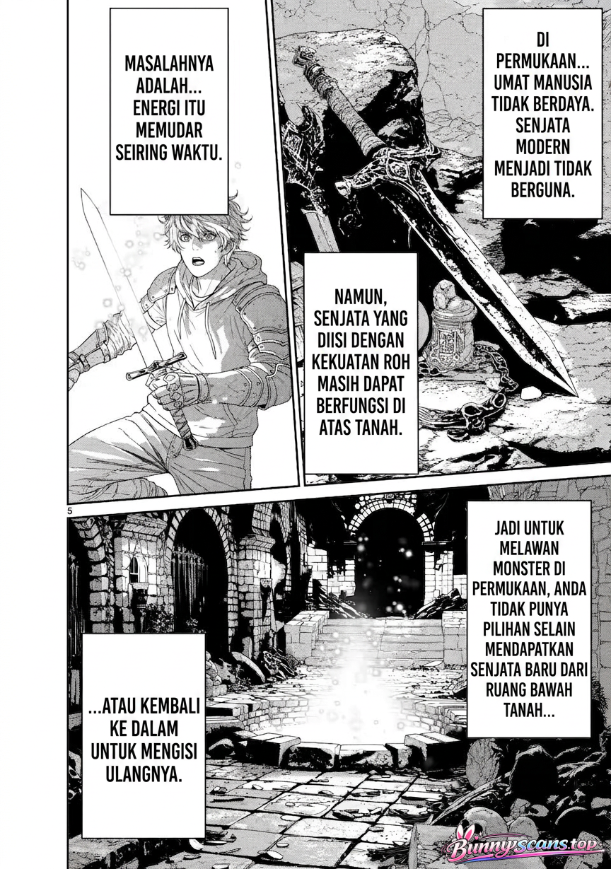 Dungeon de Tatakai Tsuzukete 20-nen no Doutei Yuusha, Chijou ni Modottara Danjohi 1:1000 no Sekai Datta Chapter 4.1 - halaman 4