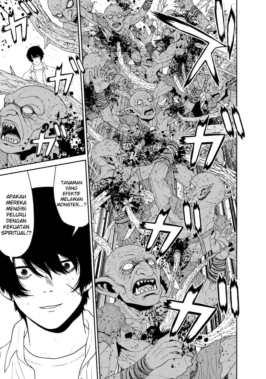 Dungeon de Tatakai Tsuzukete 20-nen no Doutei Yuusha, Chijou ni Modottara Danjohi 1:1000 no Sekai Datta Chapter 4.1 - halaman 7