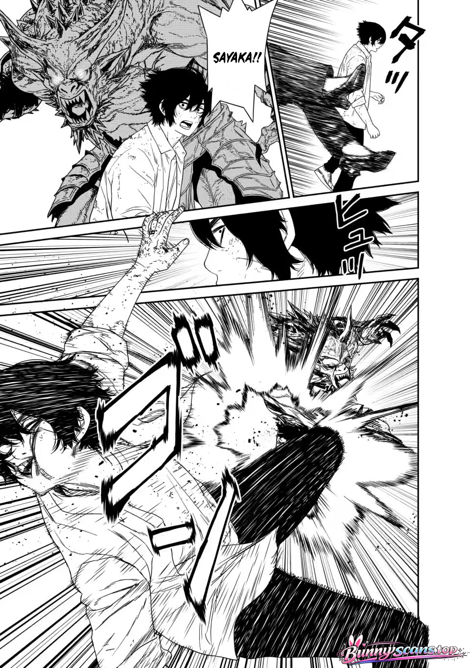 Dungeon de Tatakai Tsuzukete 20-nen no Doutei Yuusha, Chijou ni Modottara Danjohi 1:1000 no Sekai Datta Chapter 4.2 - halaman 7