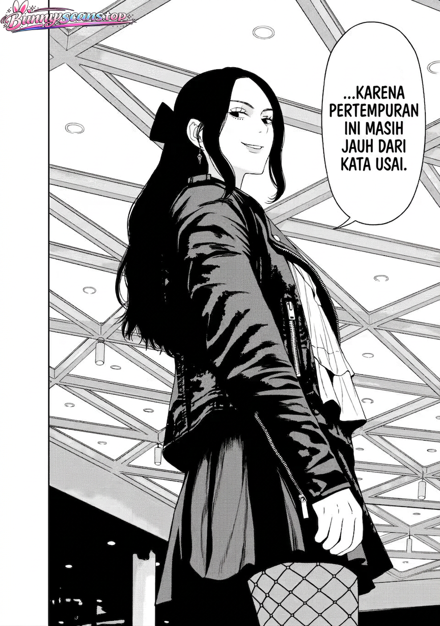 Dungeon de Tatakai Tsuzukete 20-nen no Doutei Yuusha, Chijou ni Modottara Danjohi 1:1000 no Sekai Datta Chapter 4.3 - halaman 7
