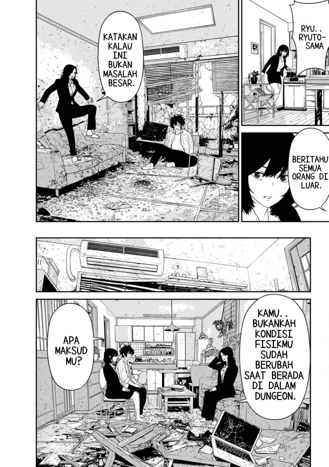Dungeon de Tatakai Tsuzukete 20-nen no Doutei Yuusha, Chijou ni Modottara Danjohi 1:1000 no Sekai Datta Chapter 5.2 - halaman 10