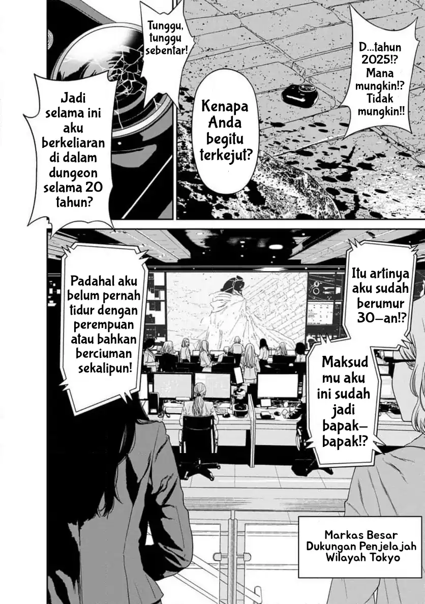 Dungeon de Tatakaitsuzukete 20-nen no Doutei Yuusha, Chijou ni Modottara Danjoubi 1:1000 no Sekai Datta Chapter 1 - halaman 18
