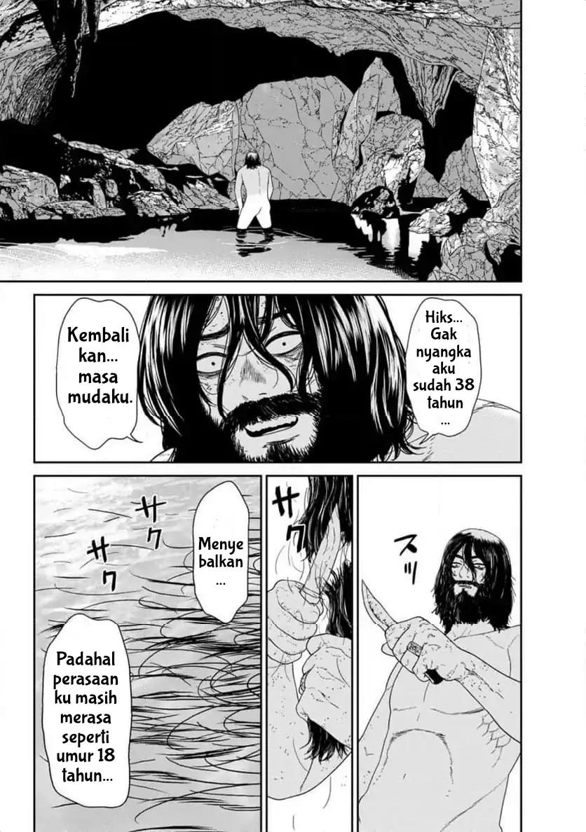 Dungeon de Tatakaitsuzukete 20-nen no Doutei Yuusha, Chijou ni Modottara Danjoubi 1:1000 no Sekai Datta Chapter 1 - halaman 23
