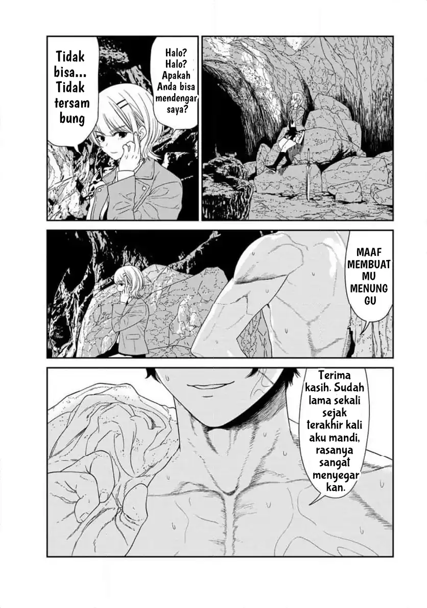Dungeon de Tatakaitsuzukete 20-nen no Doutei Yuusha, Chijou ni Modottara Danjoubi 1:1000 no Sekai Datta Chapter 1 - halaman 28