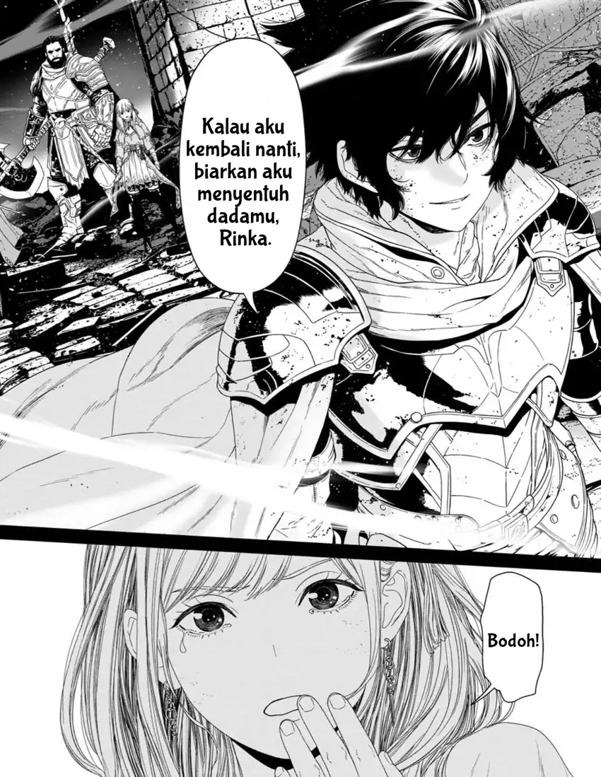 Dungeon de Tatakaitsuzukete 20-nen no Doutei Yuusha, Chijou ni Modottara Danjoubi 1:1000 no Sekai Datta Chapter 2 - halaman 12
