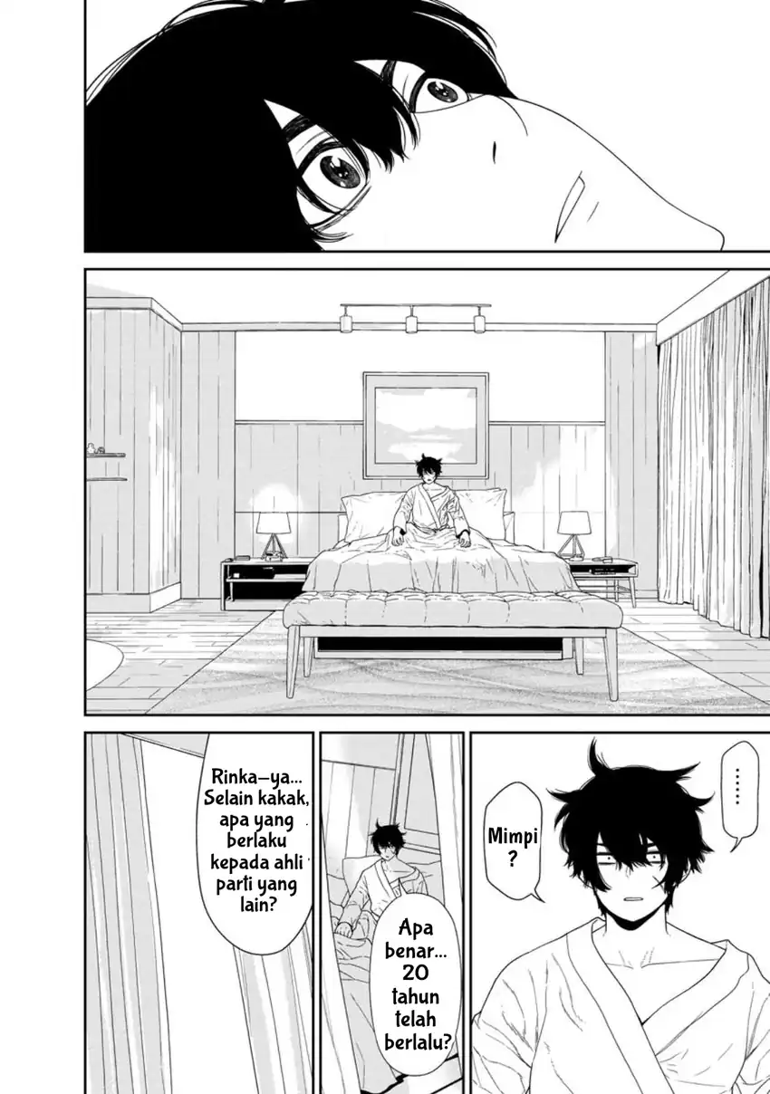 Dungeon de Tatakaitsuzukete 20-nen no Doutei Yuusha, Chijou ni Modottara Danjoubi 1:1000 no Sekai Datta Chapter 2 - halaman 14