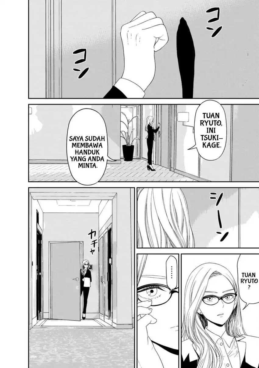 Dungeon de Tatakaitsuzukete 20-nen no Doutei Yuusha, Chijou ni Modottara Danjoubi 1:1000 no Sekai Datta Chapter 2 - halaman 22