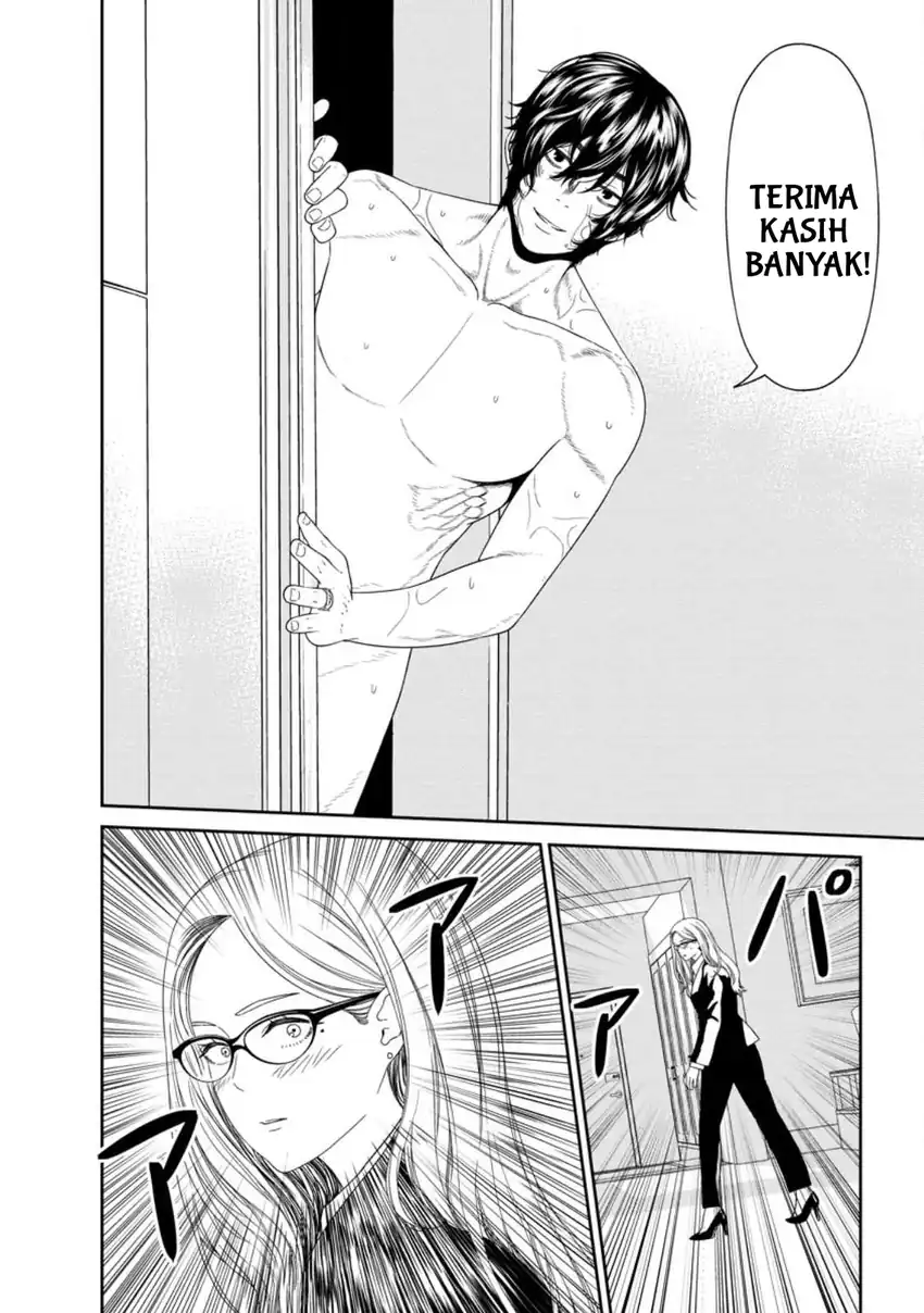 Dungeon de Tatakaitsuzukete 20-nen no Doutei Yuusha, Chijou ni Modottara Danjoubi 1:1000 no Sekai Datta Chapter 2 - halaman 24