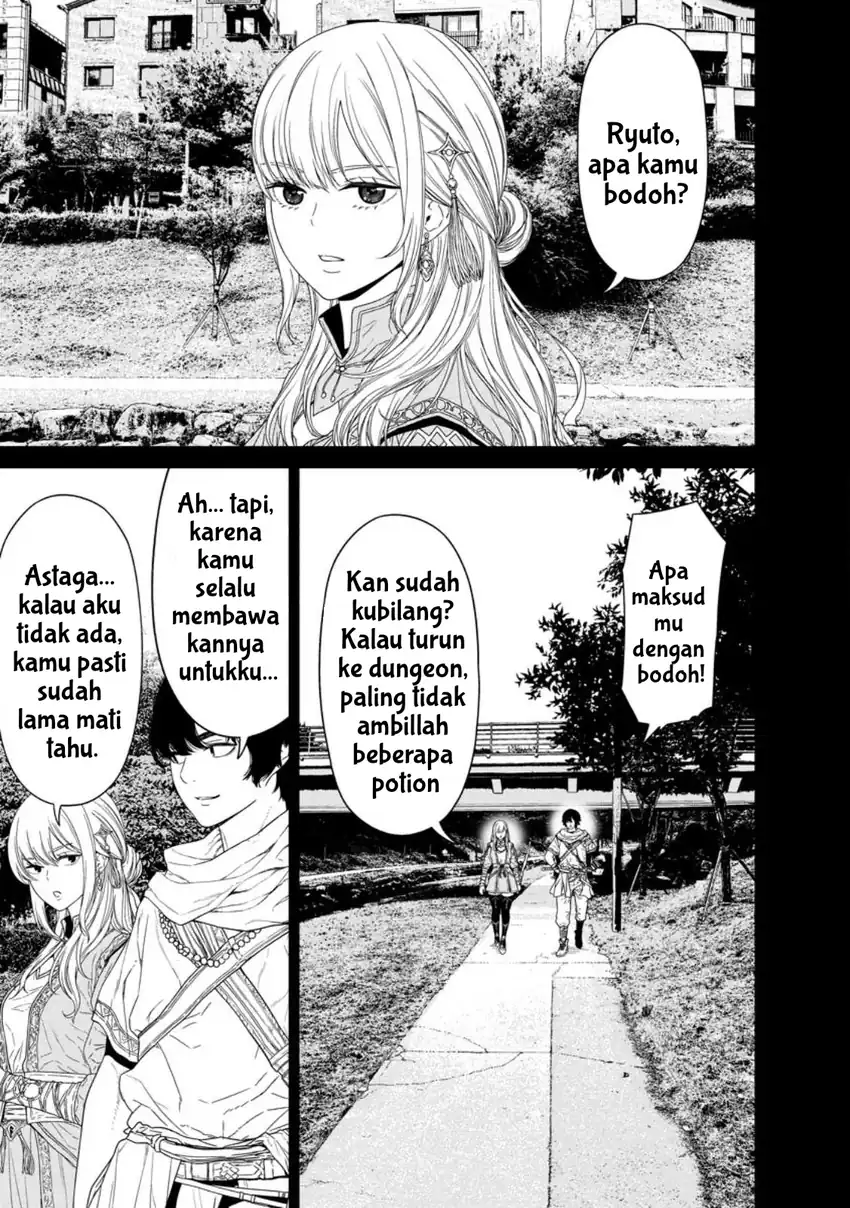 Dungeon de Tatakaitsuzukete 20-nen no Doutei Yuusha, Chijou ni Modottara Danjoubi 1:1000 no Sekai Datta Chapter 2 - halaman 3