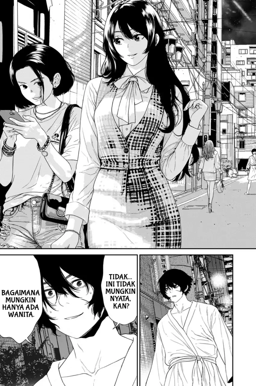 Dungeon de Tatakaitsuzukete 20-nen no Doutei Yuusha, Chijou ni Modottara Danjoubi 1:1000 no Sekai Datta Chapter 2 - halaman 31