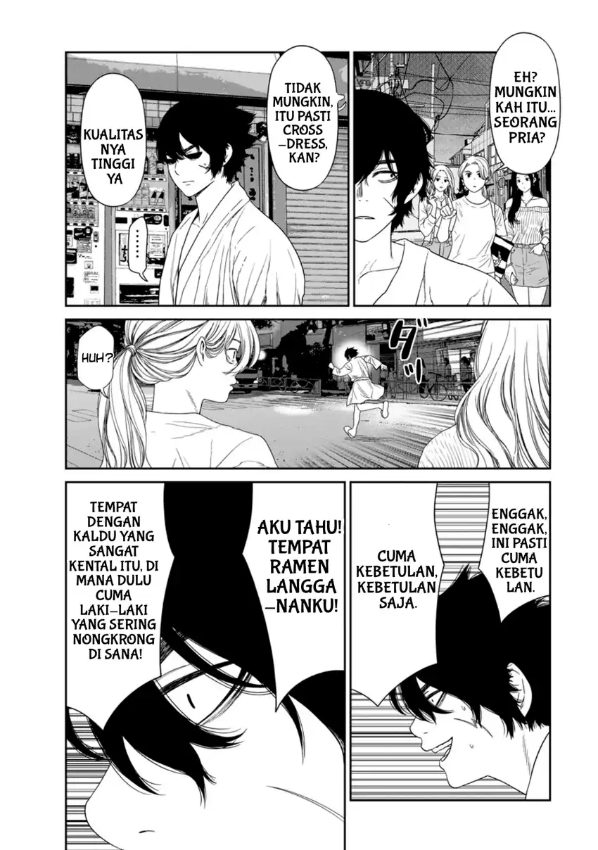Dungeon de Tatakaitsuzukete 20-nen no Doutei Yuusha, Chijou ni Modottara Danjoubi 1:1000 no Sekai Datta Chapter 2 - halaman 32