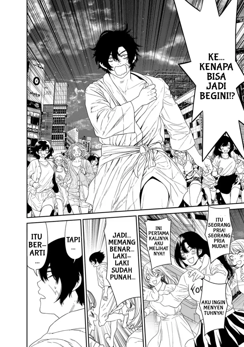 Dungeon de Tatakaitsuzukete 20-nen no Doutei Yuusha, Chijou ni Modottara Danjoubi 1:1000 no Sekai Datta Chapter 2 - halaman 36
