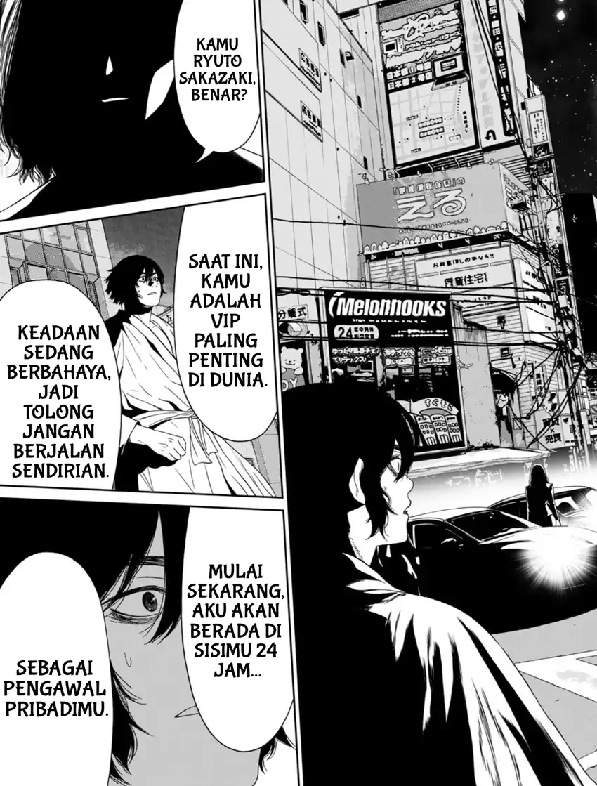 Dungeon de Tatakaitsuzukete 20-nen no Doutei Yuusha, Chijou ni Modottara Danjoubi 1:1000 no Sekai Datta Chapter 2 - halaman 39