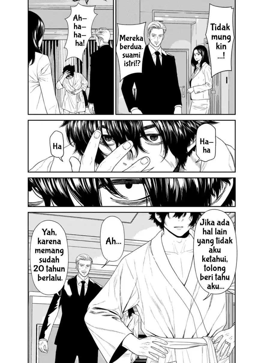 Dungeon de Tatakaitsuzukete 20-nen no Doutei Yuusha, Chijou ni Modottara Danjoubi 1:1000 no Sekai Datta Chapter 3.1 - halaman 12
