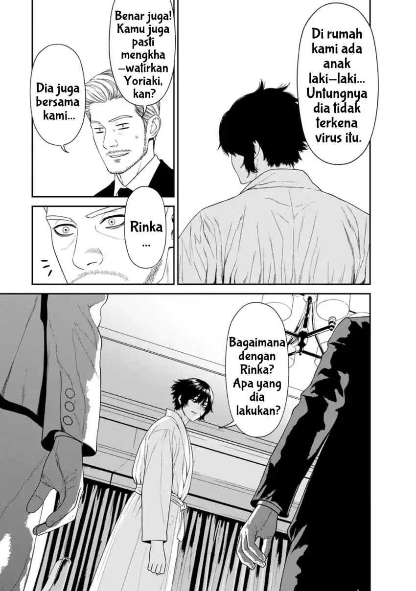 Dungeon de Tatakaitsuzukete 20-nen no Doutei Yuusha, Chijou ni Modottara Danjoubi 1:1000 no Sekai Datta Chapter 3.1 - halaman 13