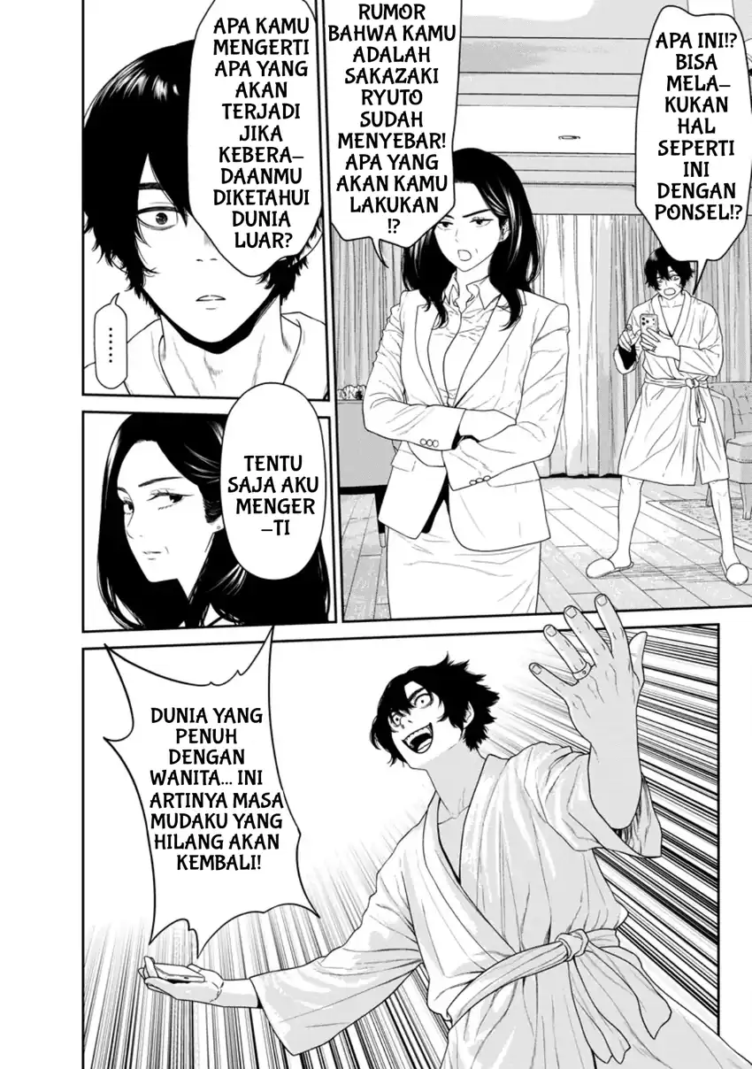 Dungeon de Tatakaitsuzukete 20-nen no Doutei Yuusha, Chijou ni Modottara Danjoubi 1:1000 no Sekai Datta Chapter 3.1 - halaman 4