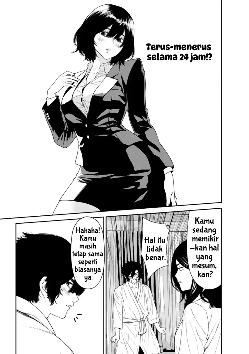 Dungeon de Tatakaitsuzukete 20-nen no Doutei Yuusha, Chijou ni Modottara Danjoubi 1:1000 no Sekai Datta Chapter 3.1 - halaman 7