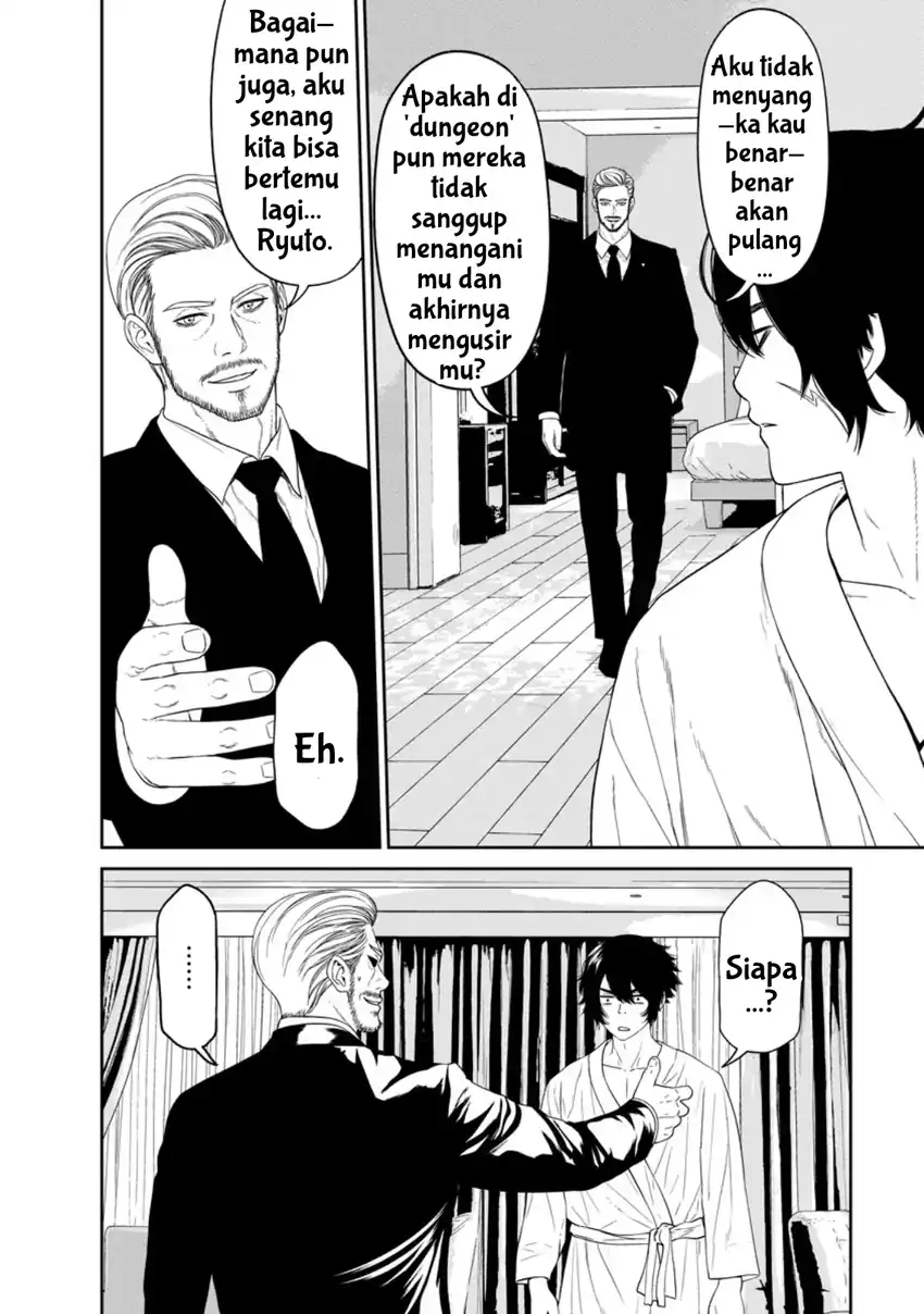 Dungeon de Tatakaitsuzukete 20-nen no Doutei Yuusha, Chijou ni Modottara Danjoubi 1:1000 no Sekai Datta Chapter 3.1 - halaman 8