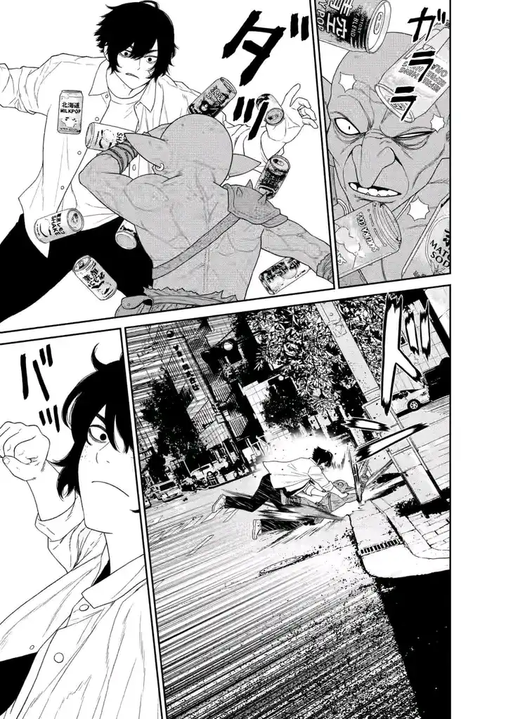 Dungeon de Tatakaitsuzukete 20-nen no Doutei Yuusha, Chijou ni Modottara Danjoubi 1:1000 no Sekai Datta Chapter 3.3 - halaman 4